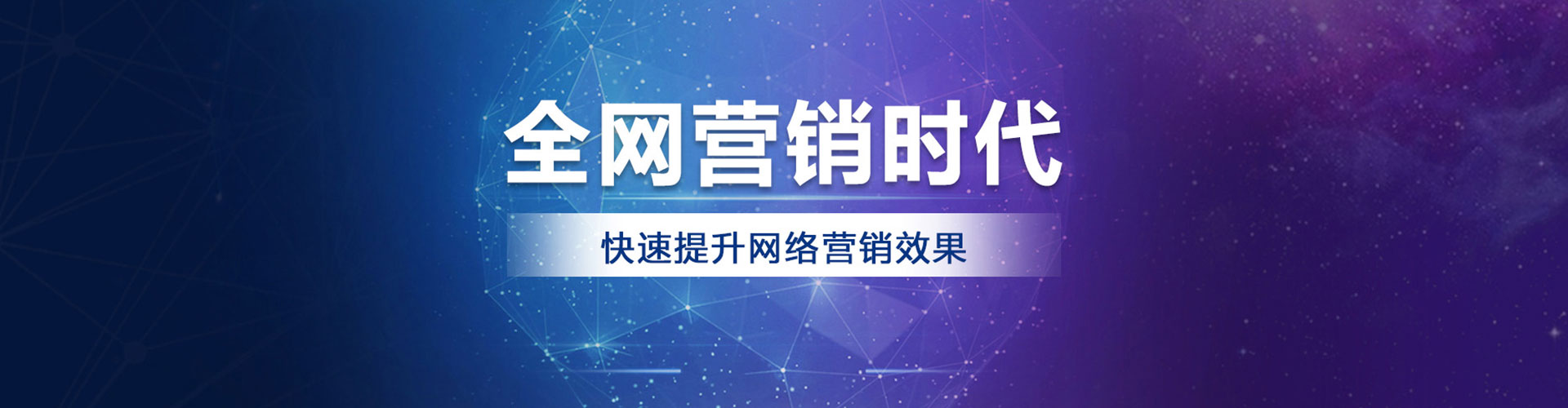 赤坎百度开户返点